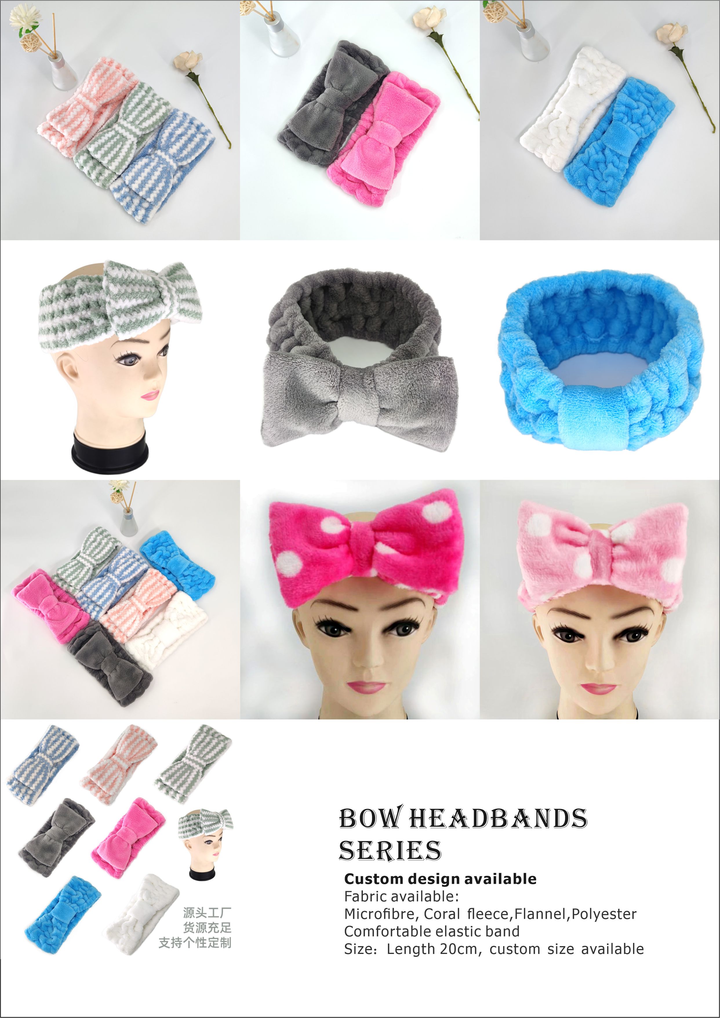 Related Headband Style 3