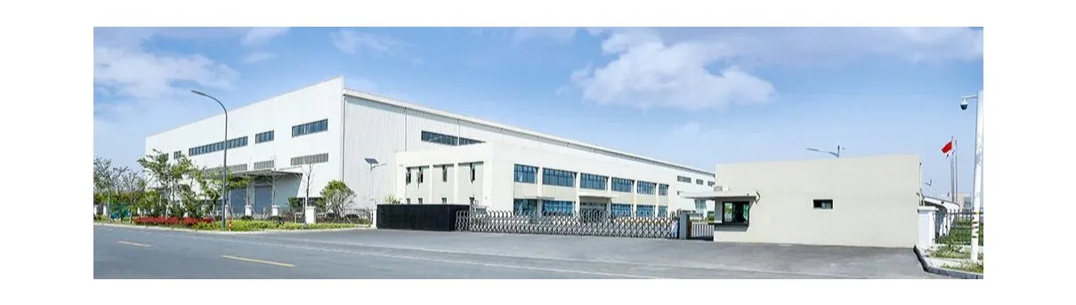 Quality Assurance Banner