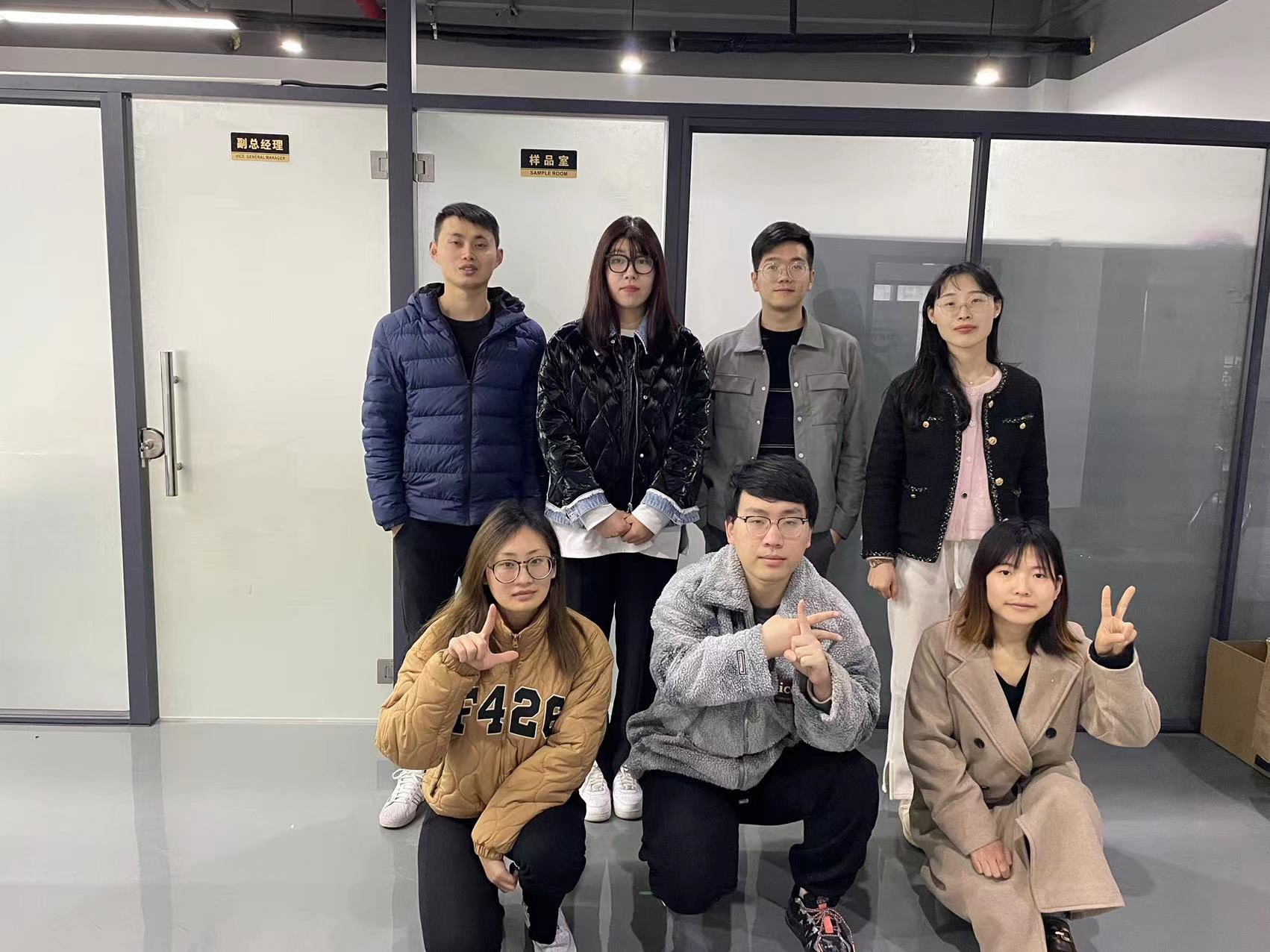 Our professional team