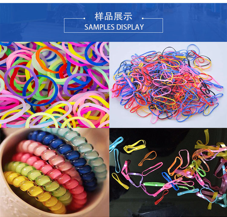 TPU Spiral Hair Coil Spring Hair Band Extruder Machine Colorful Elastic Hair Ring Production Line
