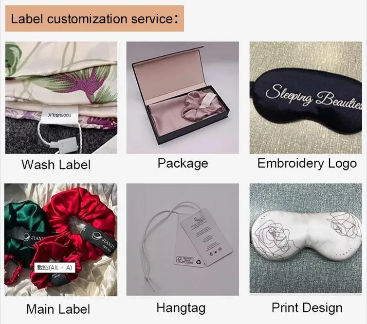 Silk Product Gallery 4