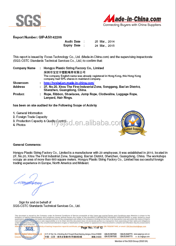 Cert 1