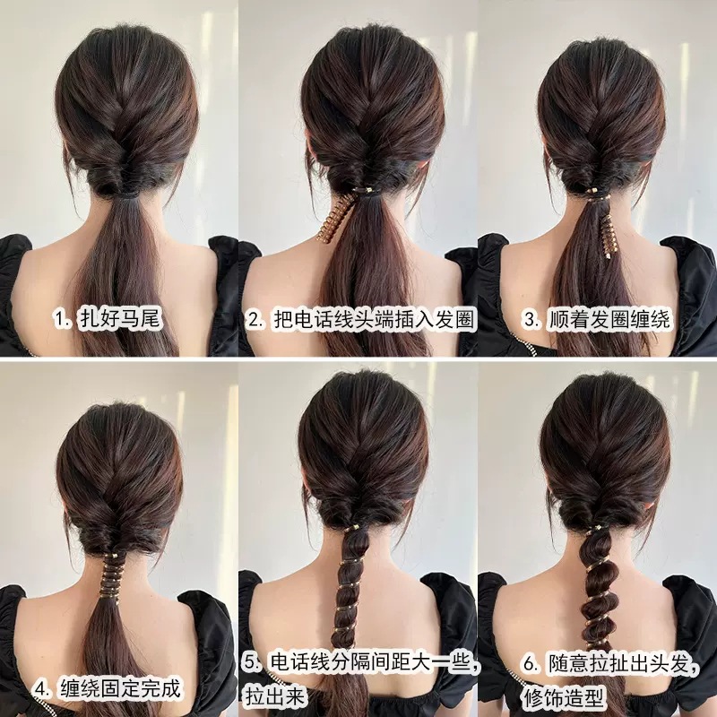 Hair Accessories