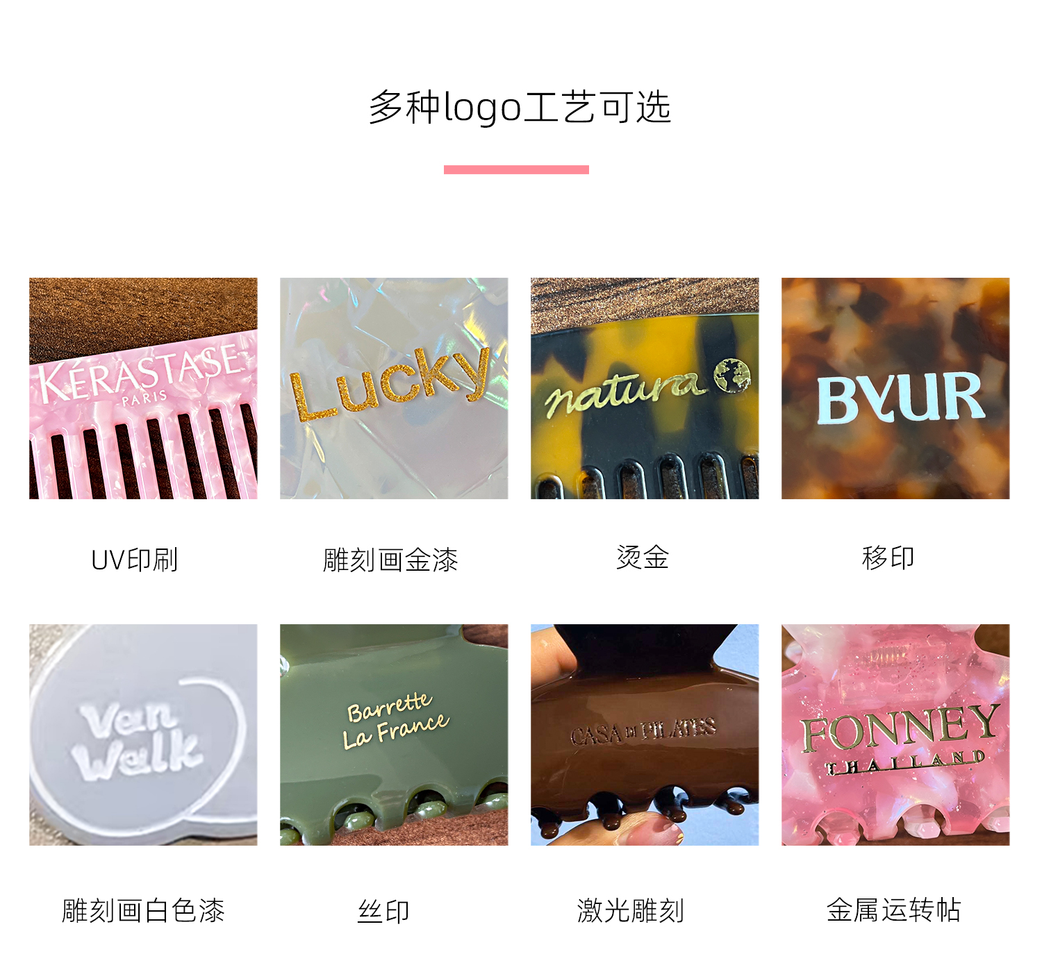 Simple Black White Stylish Acetate Eco-friendly Hair Clips Custom logo Printing Fashionable Hair Accessories Women Perfect