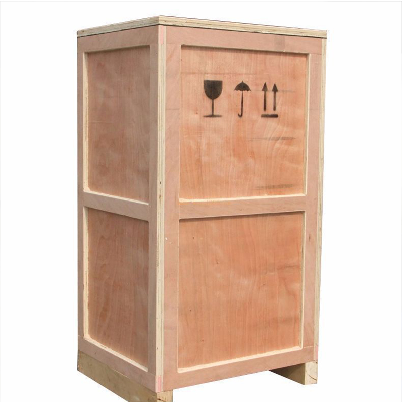 Packaging Box