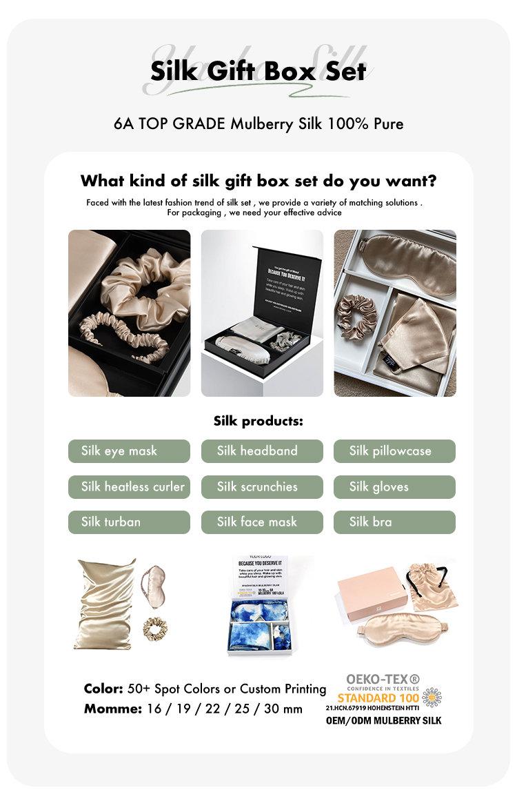 Mulberry Silk Pillowcase Set Presentation
