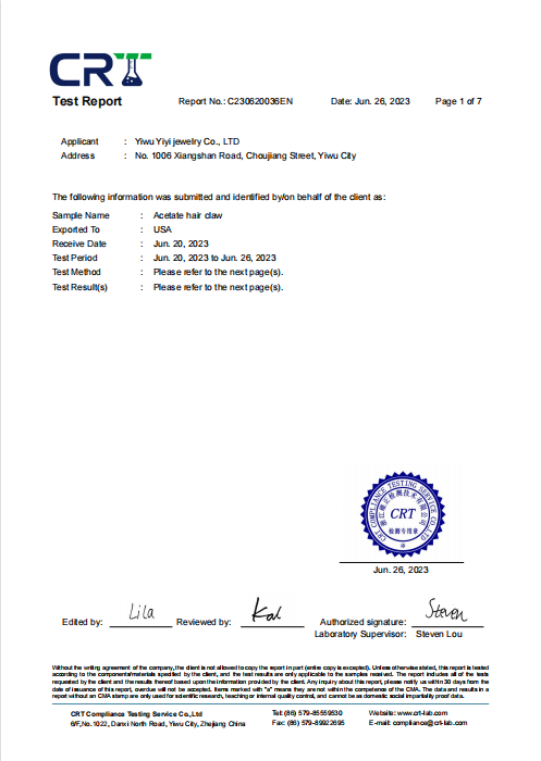 Certification 1