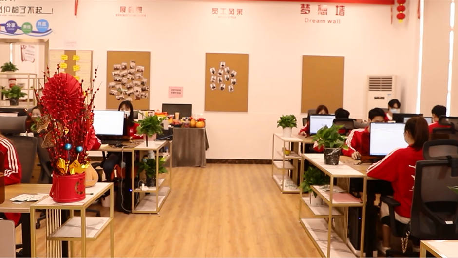 Company Image 4