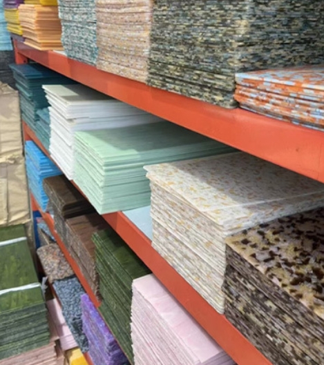 Material Room
