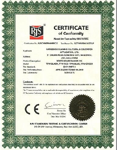 Certification 1