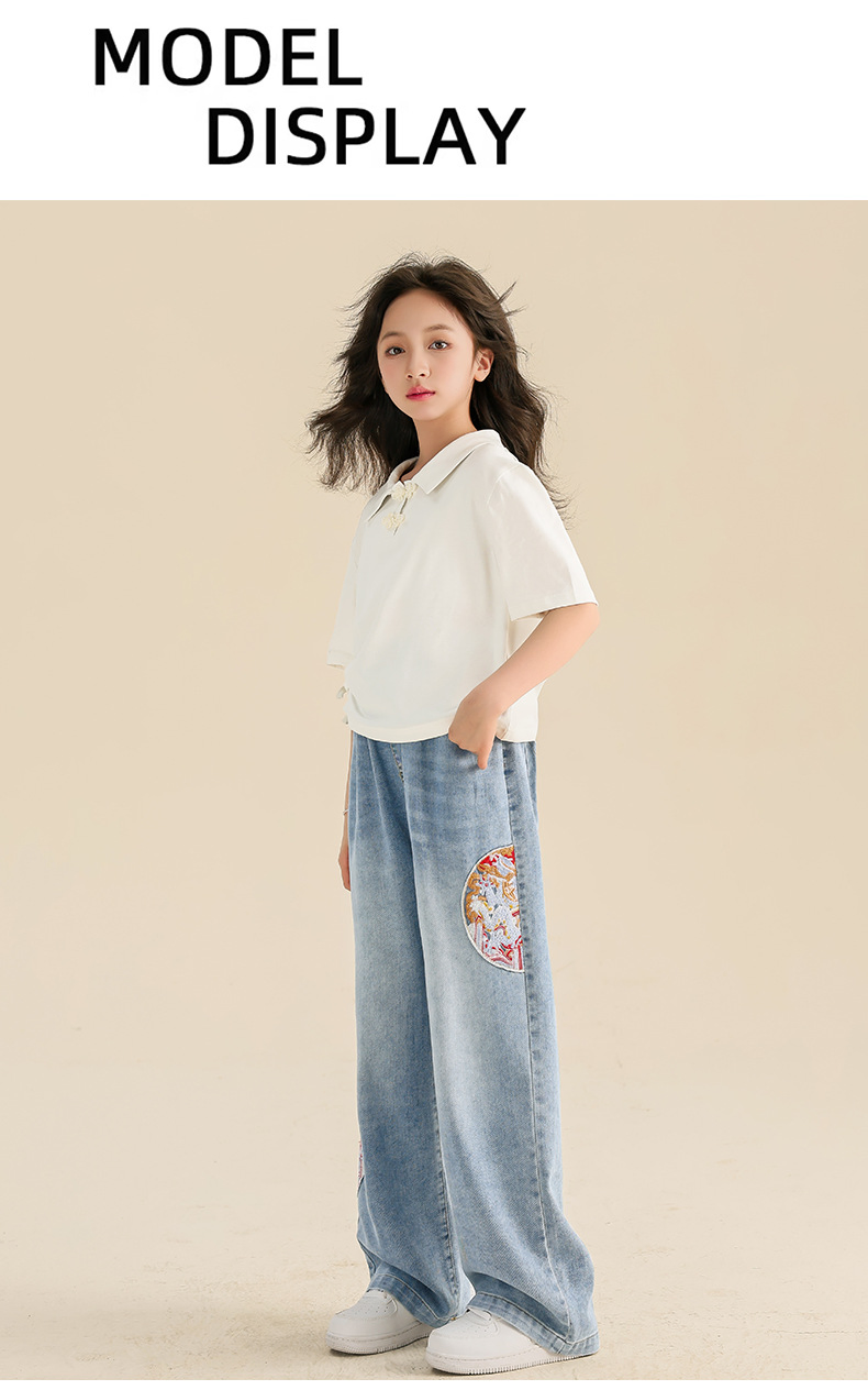 Wholesale Girls Chinese Style Spring Autumn Fashion Thin Wear Straight Leg Jeans