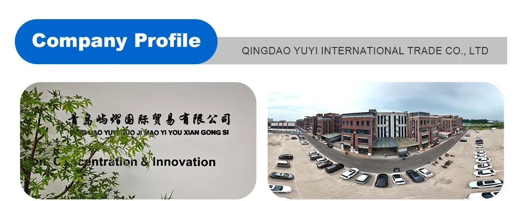 Product Specification Graphic