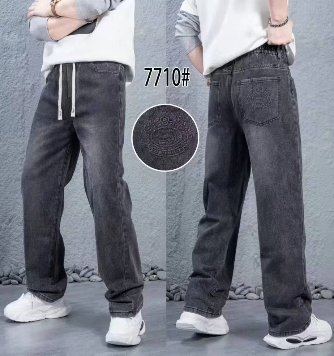 Men's Heavyweight Wide Leg Jeans Clearance Wholesale Stock