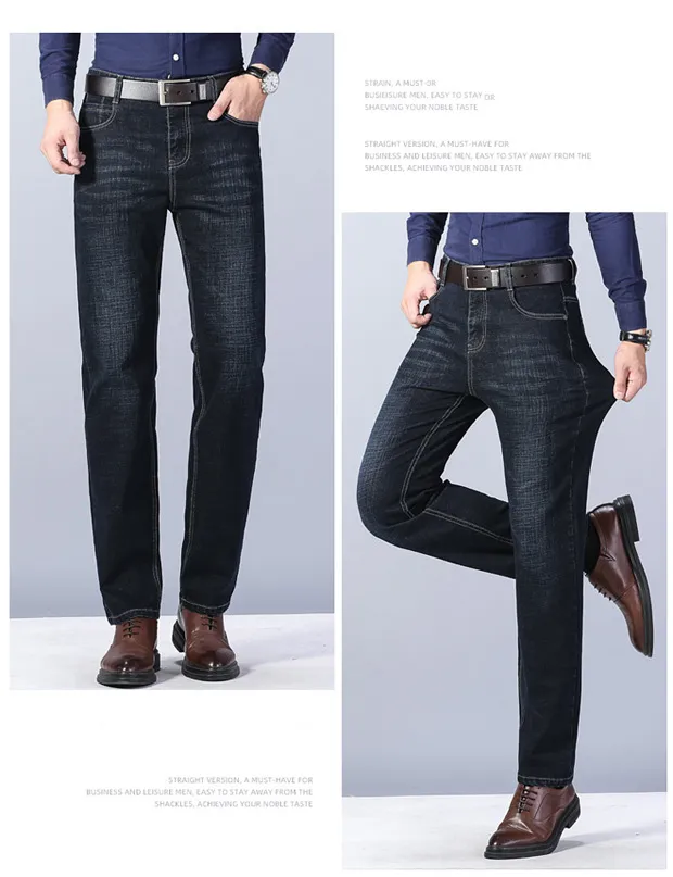 Men's Jeans Detail 7