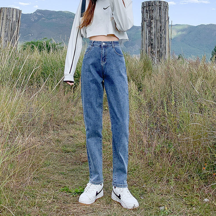 Lady Casual Streetwear Workout Harem Boyfriend High Waist Mom Jeans Ladies Denim Trousers Pants
