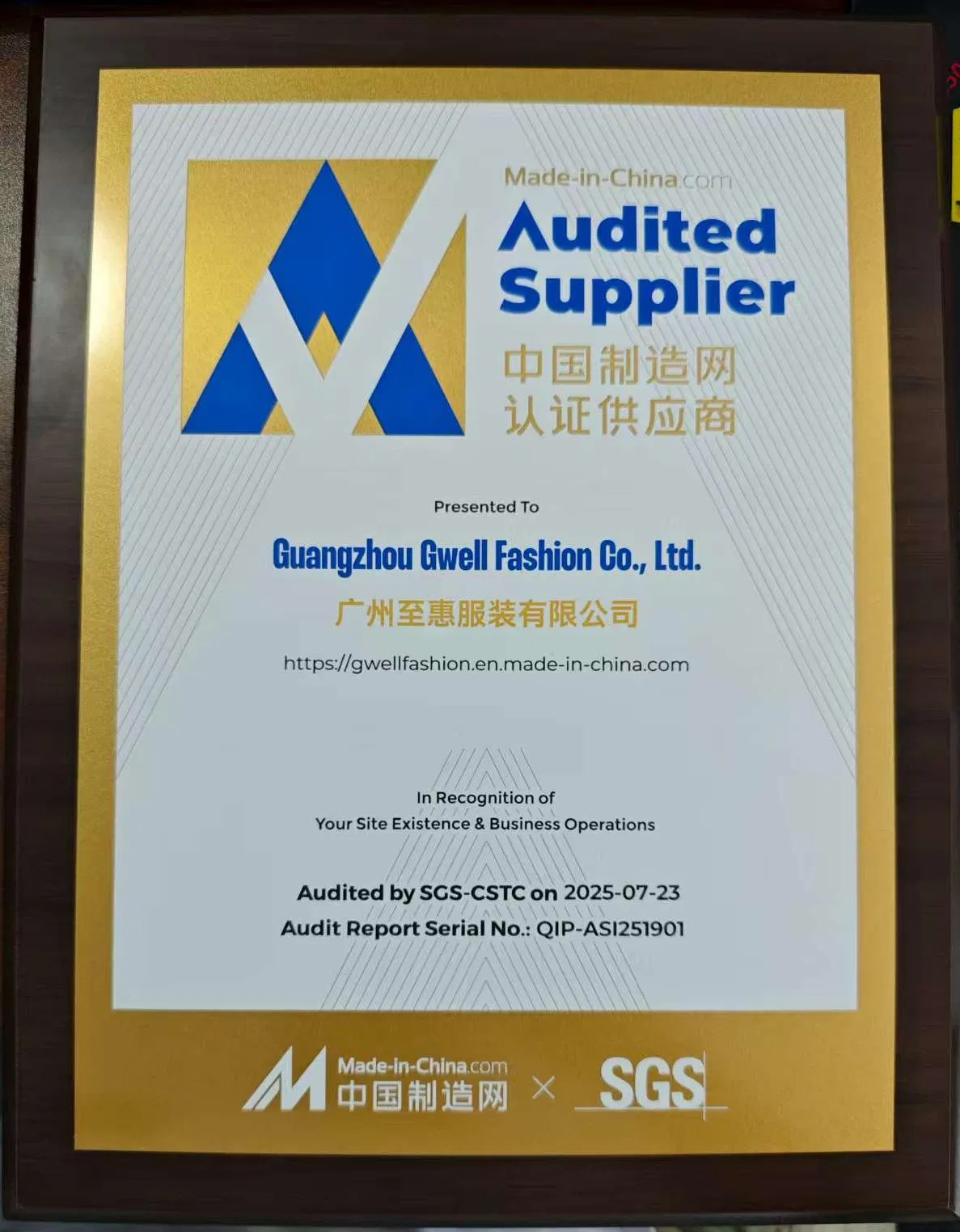 Women's High-Waist Jeans 1