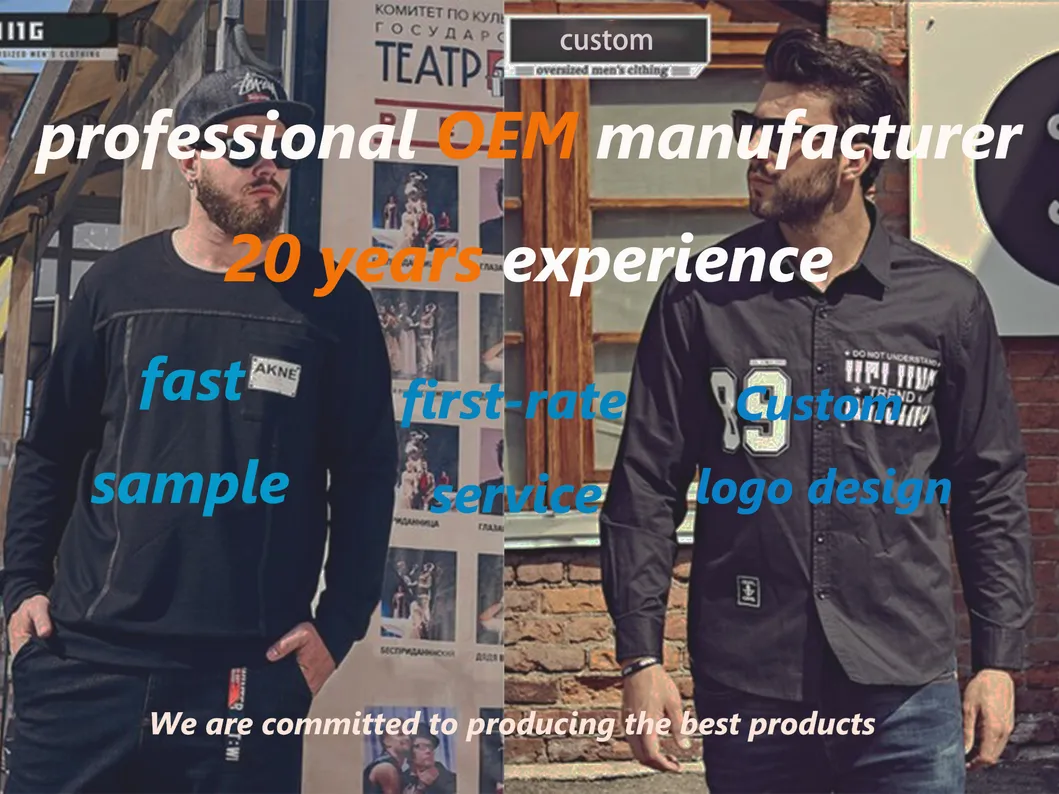 Men's Distressed Jeans Overview