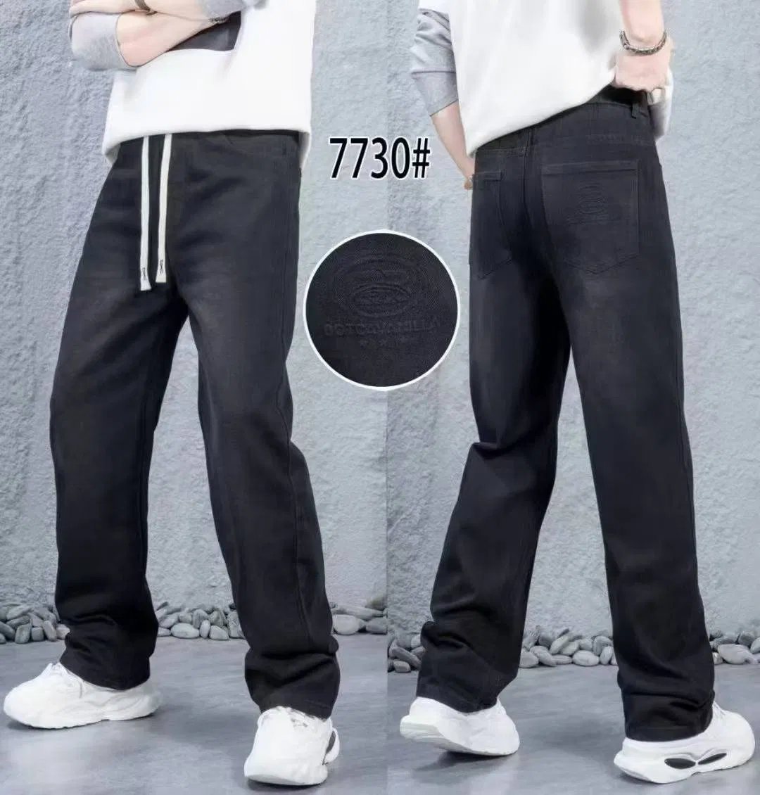 Men's Heavyweight Wide Leg Jeans Clearance Wholesale Stock