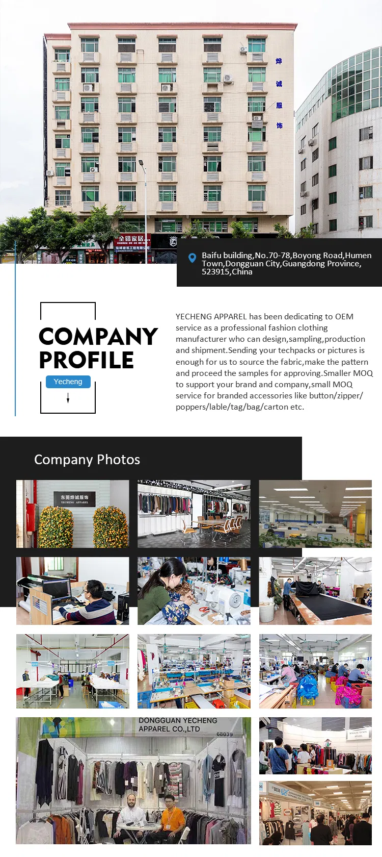 Manufacturing Process