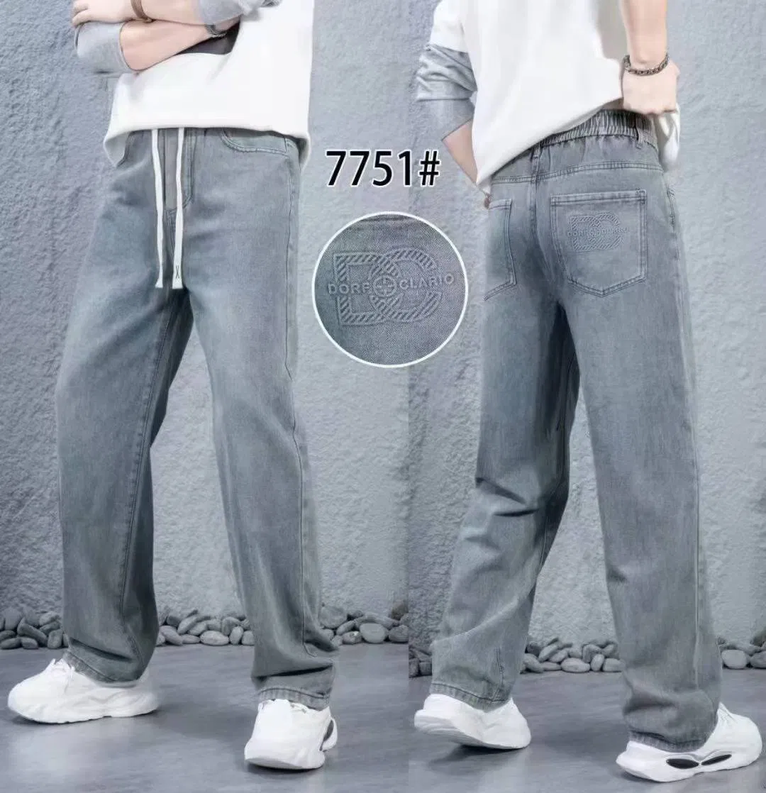 Men's Heavyweight Wide Leg Jeans Clearance Wholesale Stock