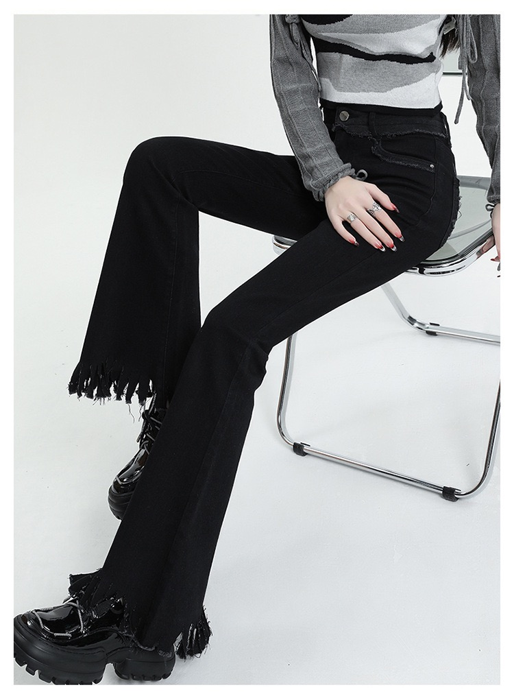 Jeans Hot Girl Retro Micro Flare Jeans Fashion High Waist Slim Fit Mopping Trousers