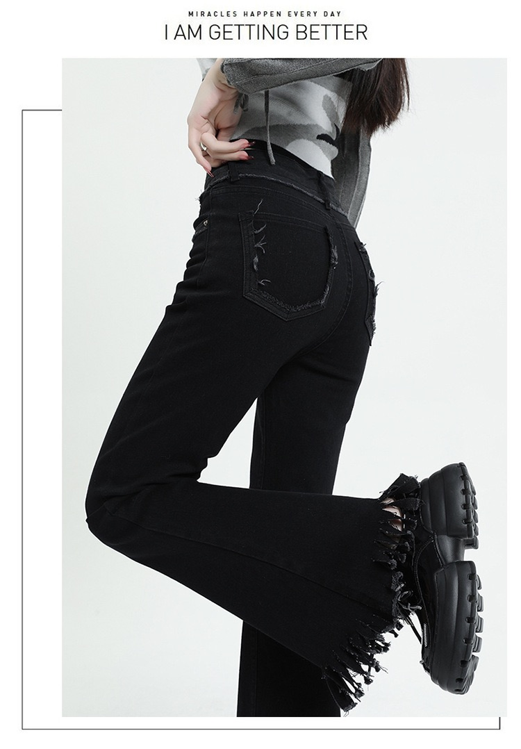 Jeans Hot Girl Retro Micro Flare Jeans Fashion High Waist Slim Fit Mopping Trousers