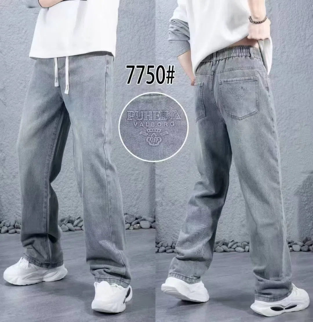 Men's Heavyweight Wide Leg Jeans Clearance Wholesale Stock