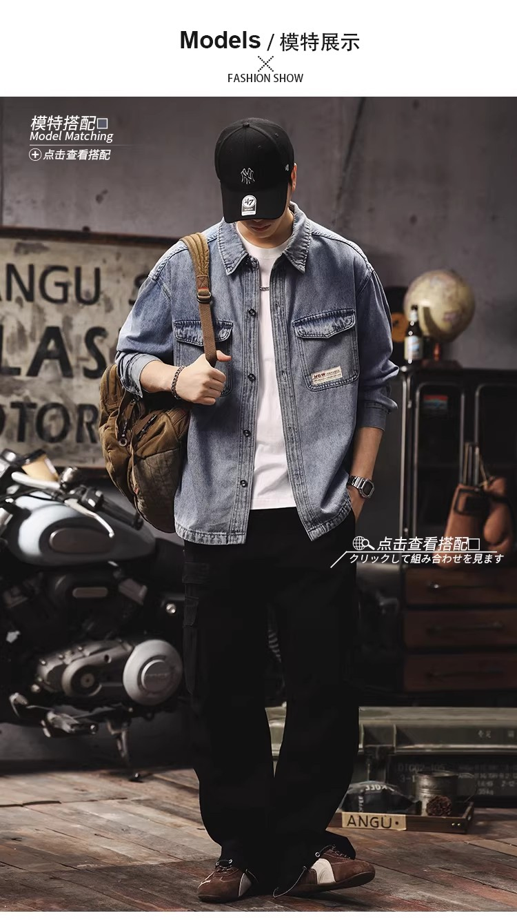 Wholesale Men's Vintage Washed Denim Utility Jacket, Oversized Streetwear Trucker Jacket for Men