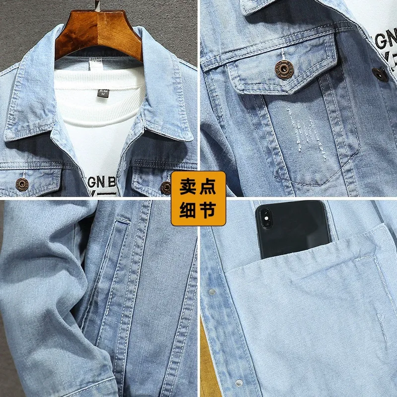 Custom Jacket View 3