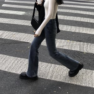 Custom Wholesale Wide Leg Straight Leg Jeans