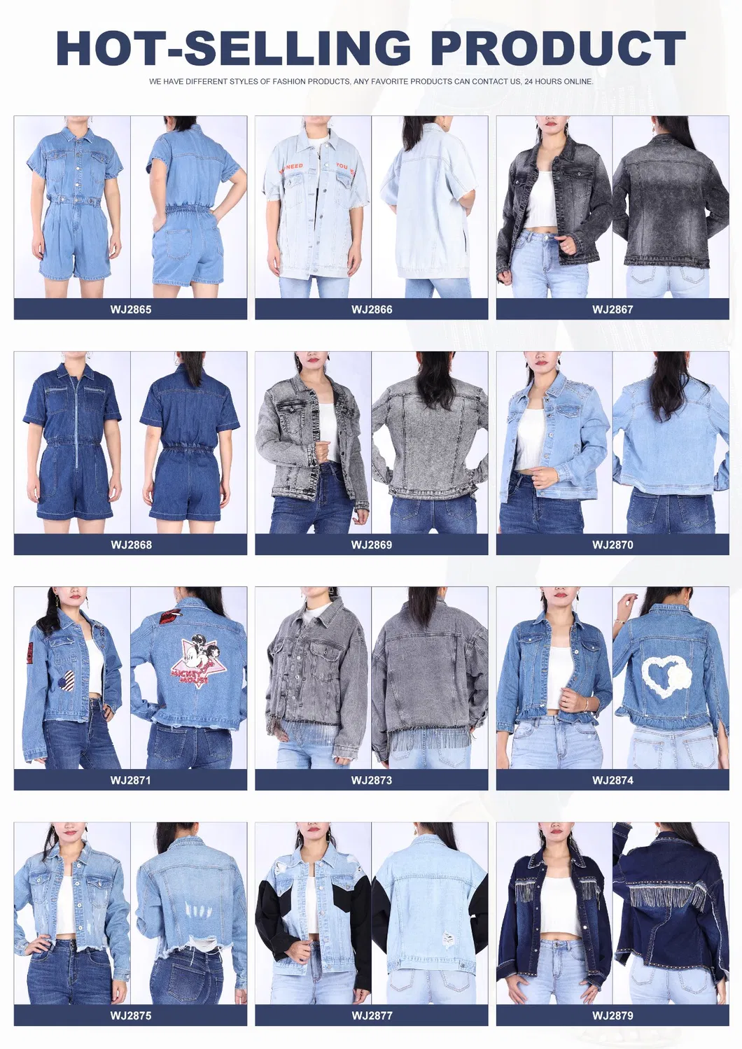 Brown Denim Jacket Front View