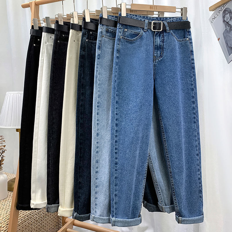 Lady Casual Streetwear Workout Harem Boyfriend High Waist Mom Jeans Ladies Denim Trousers Pants