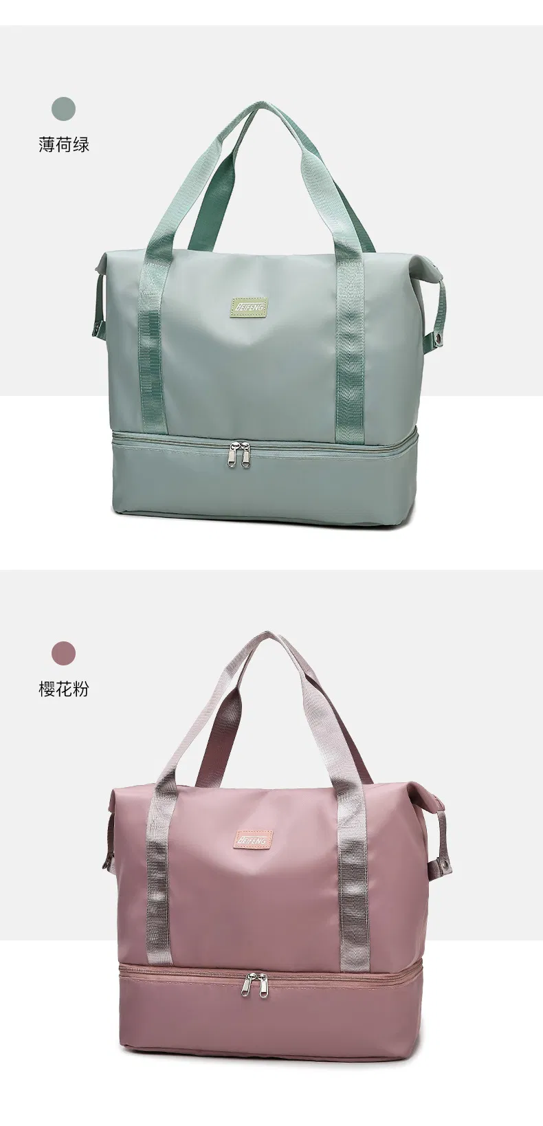 Foldable Travel Bag Leisure Duffle Trolley Bag Suitcase Storage Sling Bag