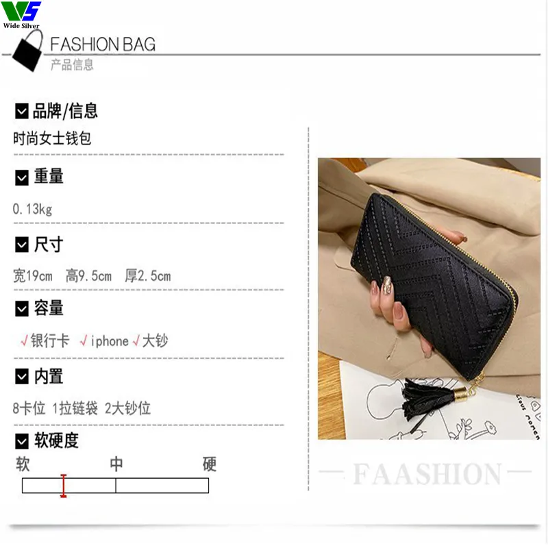 Ladies Leather Wallet