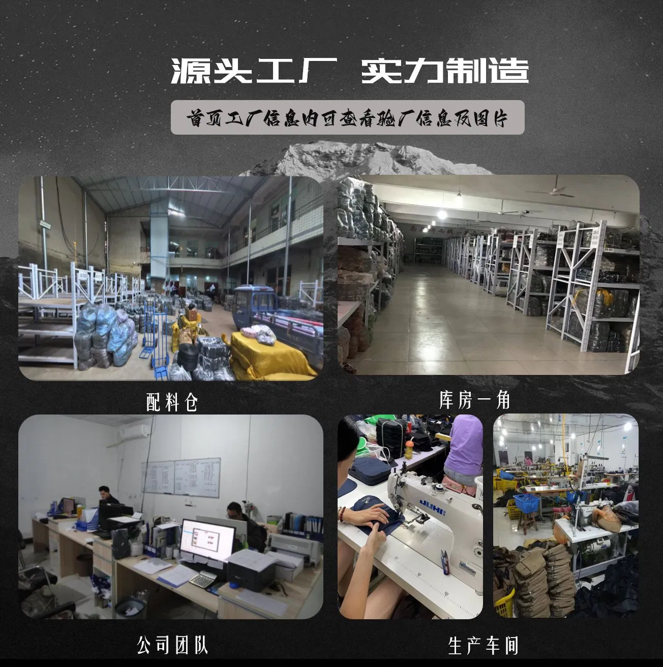 Luxury Handbag Display