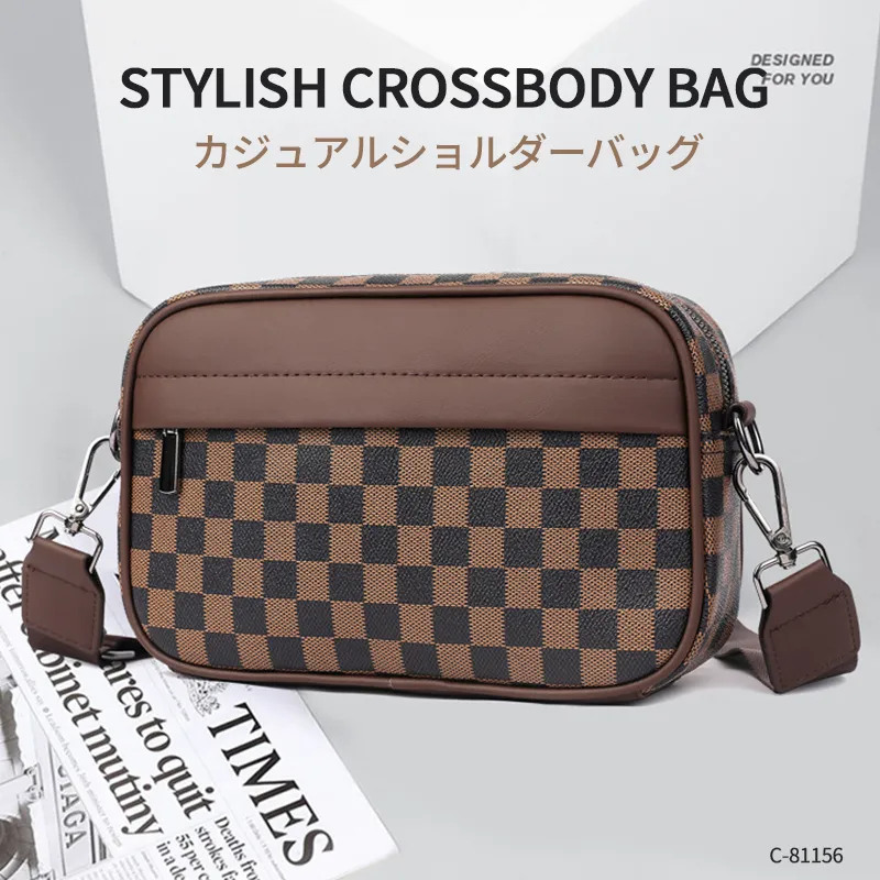 Casual Shoulder Bag View 1