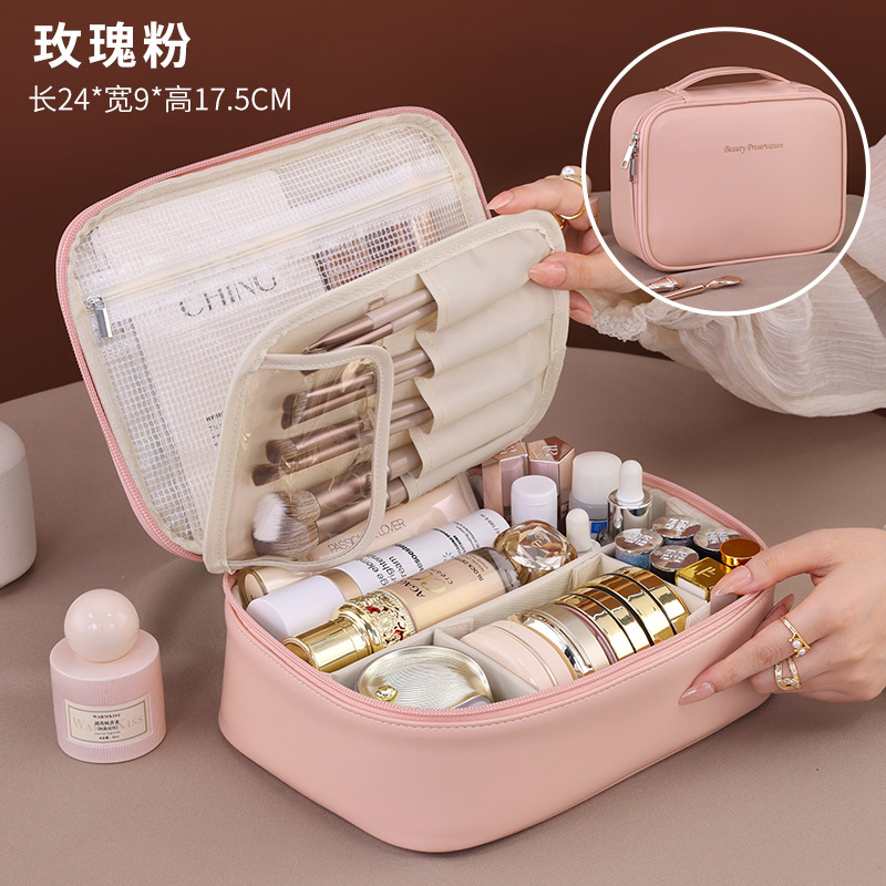Split Makeup Bag Large Capacity Advanced Sense Multi-Functional Makeup Bag