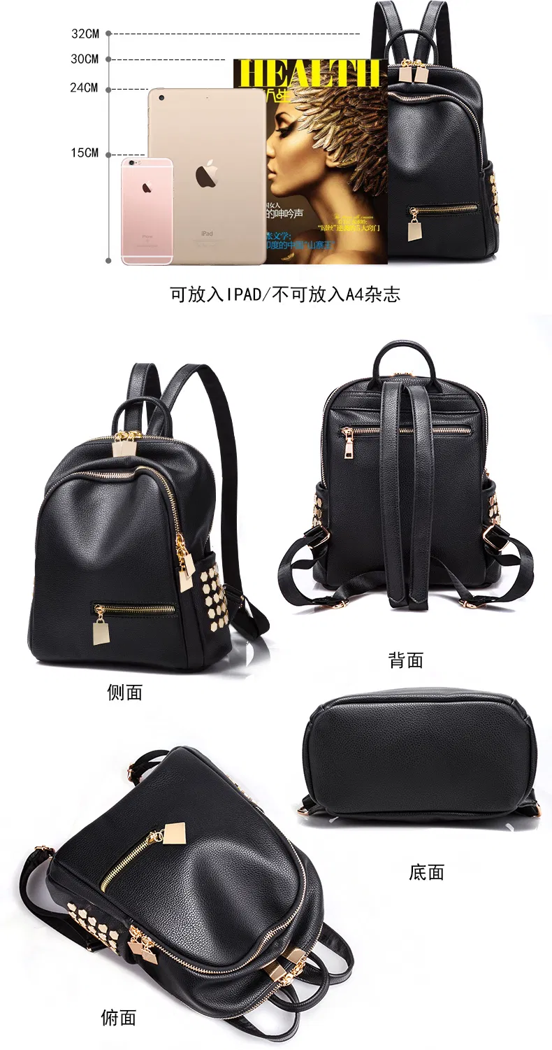 Women PU Handbag Detail 1