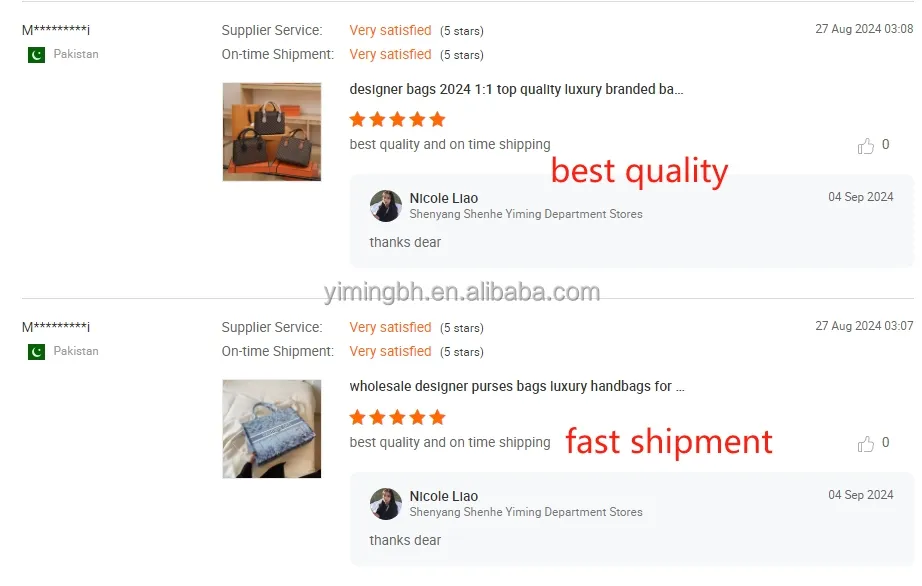 Luxury Handbag Display