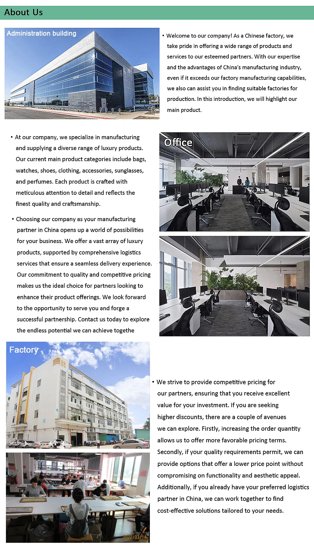 Product Size and Details