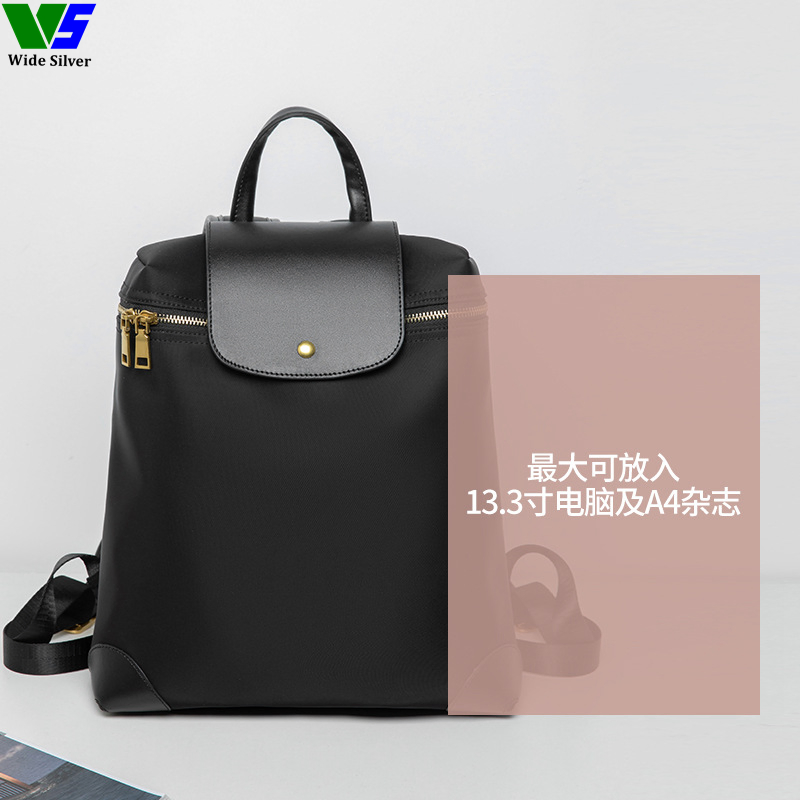 Wide Silver Favourite Stylish Casual Vegan Leather Backpacks for Woman 2024
