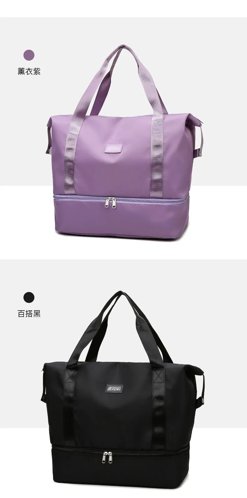 Foldable Travel Bag Leisure Duffle Trolley Bag Suitcase Storage Sling Bag