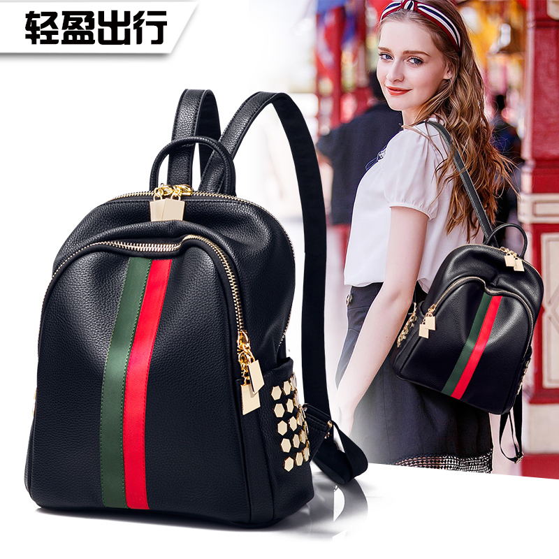 BSCI Bag Wholesaler Manufacturer, RPET PU Vegan Leather Daypack Leisure Double Shoulder Backpack with Stripe and Studs