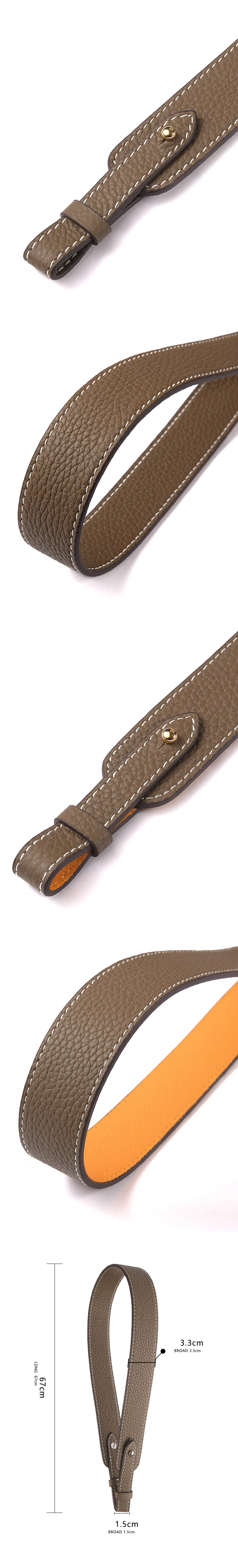 Leather Strap View 6