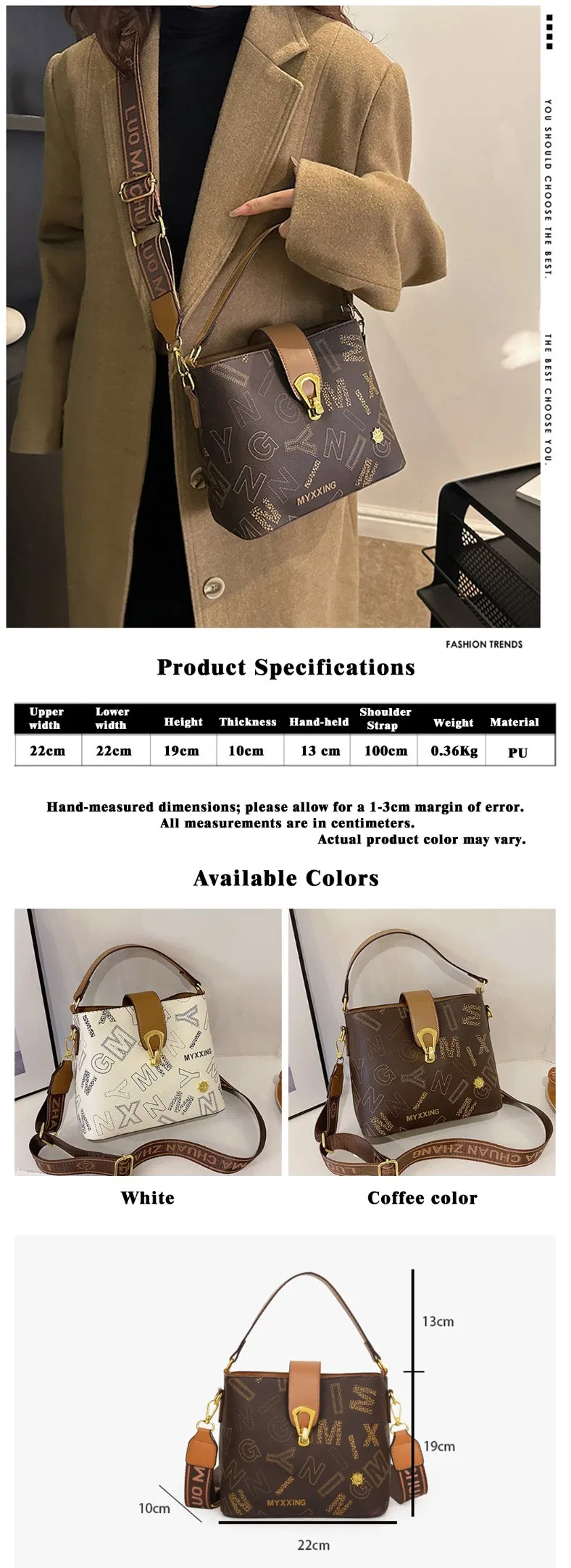 Product View 1