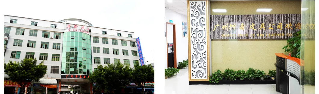 Production Process 1