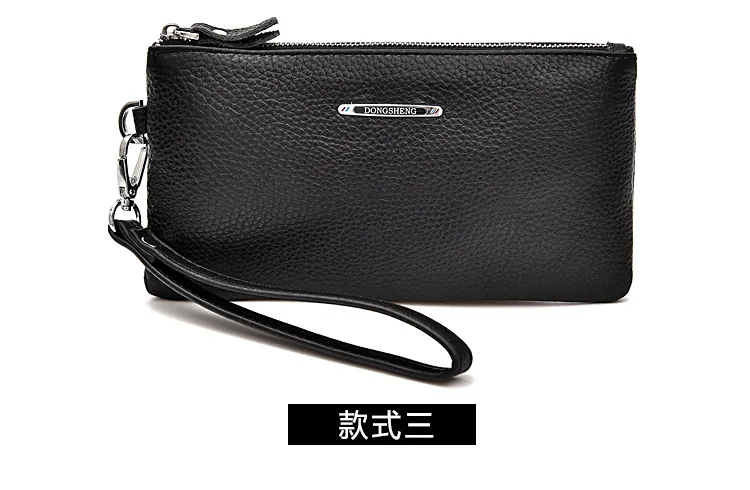 Fashion Wallet 12