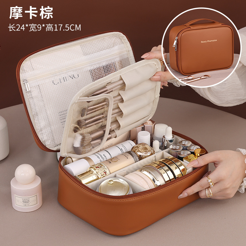 Split Makeup Bag Large Capacity Advanced Sense Multi-Functional Makeup Bag