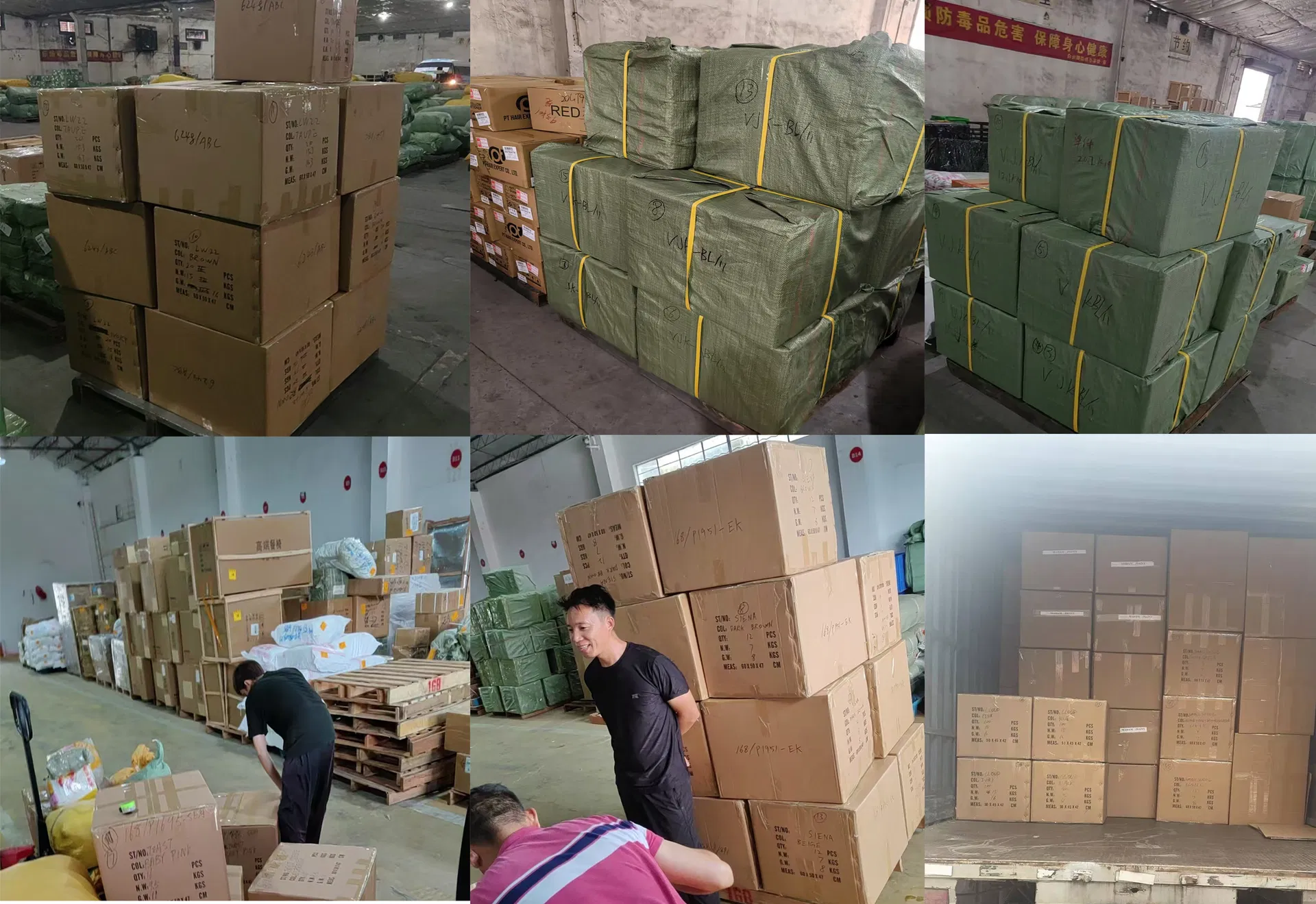 Logistics Information