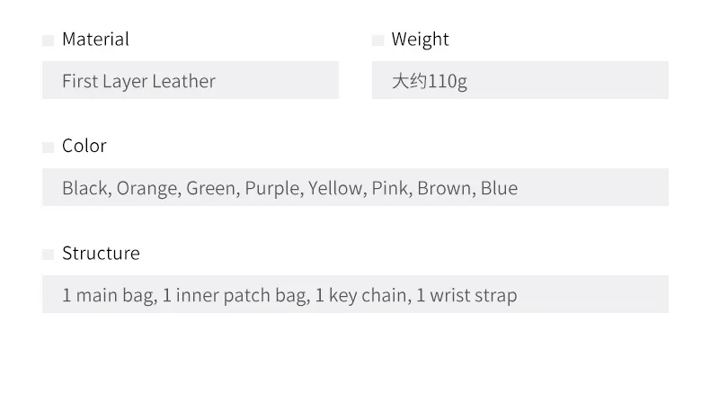 Elephant Coin Purse 2